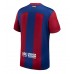 Günstige Barcelona Heim Fussballtrikot 2023-24 Kurzarm